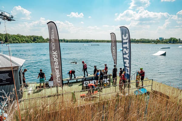 Cablepark Aquabest photo 3